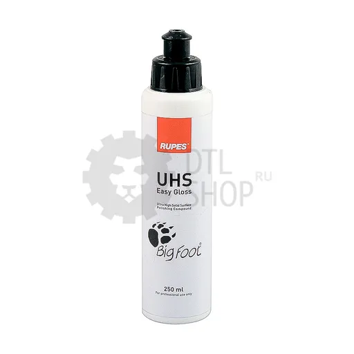 RUPES Полировальная паста UHS, 250 мл - 1