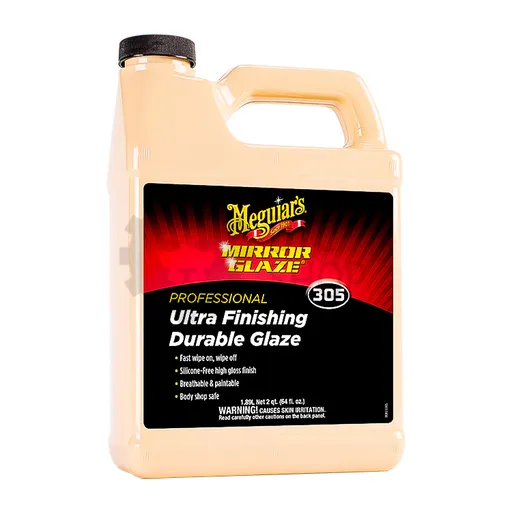 Meguiar's Ultra Finishing Durable Glaze - Полироль антиголограммная, 1.89 л - 1