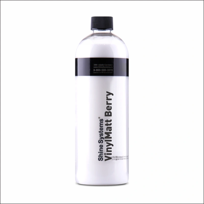 Shine Systems VinylMatt Berry - матовый полироль для пластика салона, 750 мл - 1