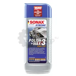 Sonax Xtreme Polish+Wax 3 - Полироль для поврежденных покрытий, 250 мл