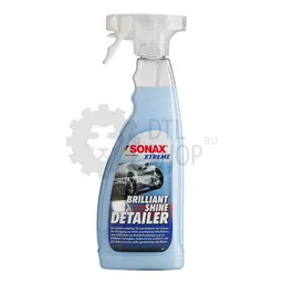 Sonax Xtreme Brilliant Shine Detailer - Полироль сияющий блеск, 750 мл