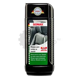 Sonax Leather Care - Лосьон для кожи, 250 мл