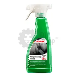 Sonax Car Breeze - Нейтрализатор запаха, 500 мл
