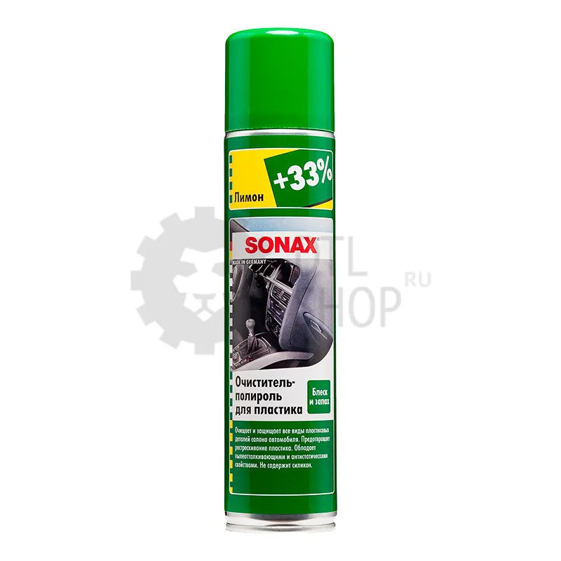 Sonax Cockpit Spray - Очиститель-полироль для пластика глянцевый (лимон), 400 мл - 1