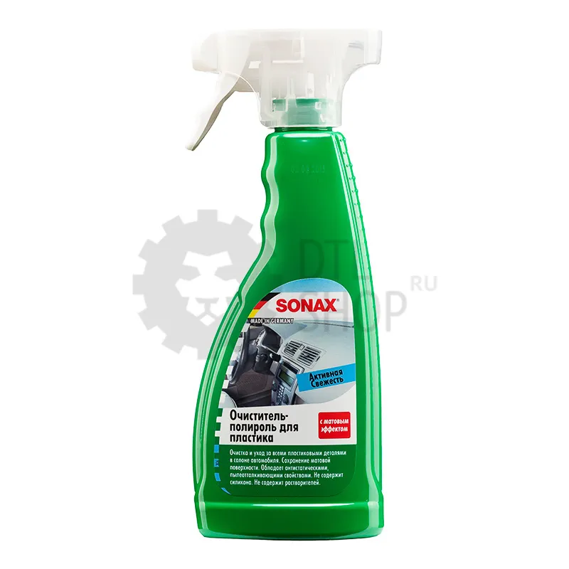 Sonax Cockpit Spray - Очиститель-полироль для пластика матовый (активная свежесть), 500 мл - 1