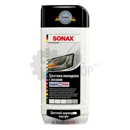 Sonax Polish & Wax Color - Цветной полироль с воском + карандаш (белый), 500 мл