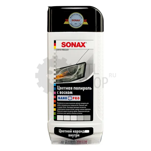 Sonax Polish & Wax Color - Цветной полироль с воском + карандаш (белый), 500 мл - 1