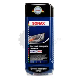 Sonax Polish & Wax Color - Цветной полироль с воском + карандаш (голубой), 500 мл