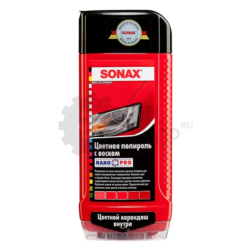 Sonax Polish & Wax Color - Цветной полироль с воском + карандаш (красный), 500 мл - 1