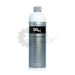 Koch Chemie HARTWACHS BMP - Полимер-консервант, 1 л