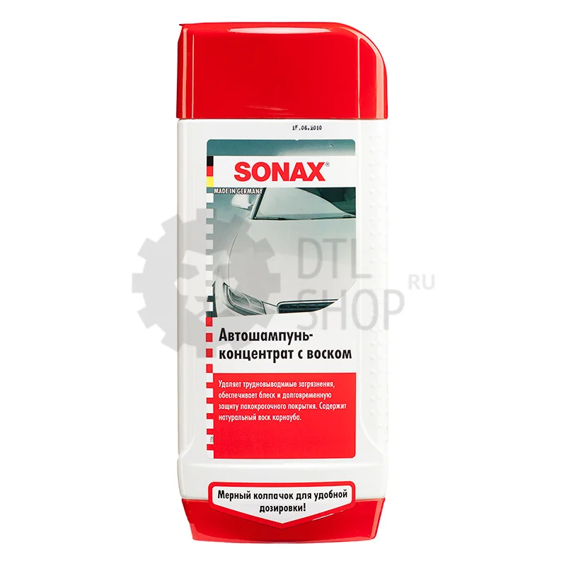 Sonax Wash & Wax - Автошампунь-концентрат с воском, 500 мл - 2