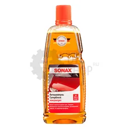 Sonax Glanz Shampoo Konzentrat - Автошампунь-концентрат суперблеск, 1 л
