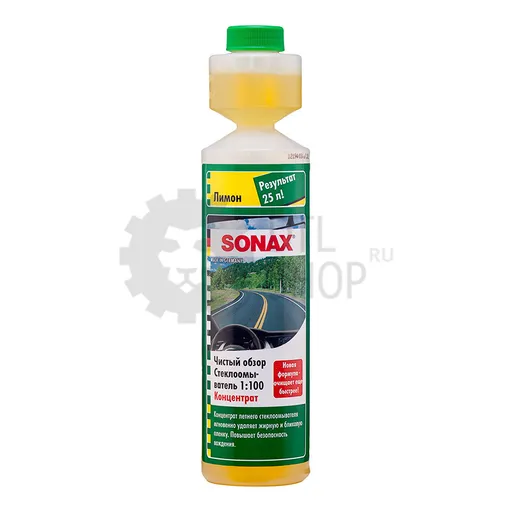 Sonax Clear View - Концентрат стеклоомывателя 1:100 (лимон), 250 мл - 1