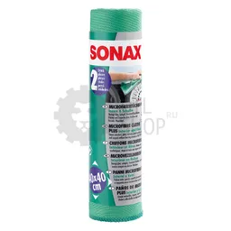 Sonax Microfibre cloth PLUS interior & glass - Салфетки из микрофибры для салона и стекла PLUS