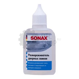 Sonax Lock de-icer - Размораживатель дверных замков, 50 мл