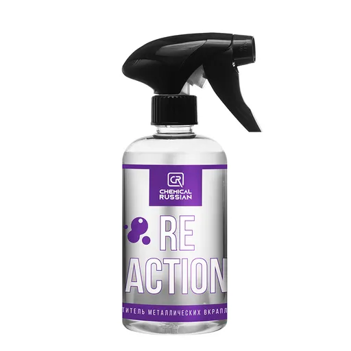 Chemical Russian ReAction - очиститель металлических вкраплений, 500 мл - 1