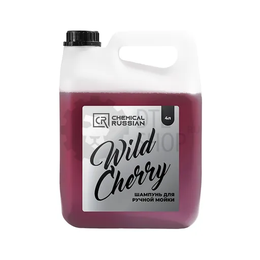 Chemical Russian Wild Cherry - высокопенный шампунь для ручной мойки, 4 л - 1