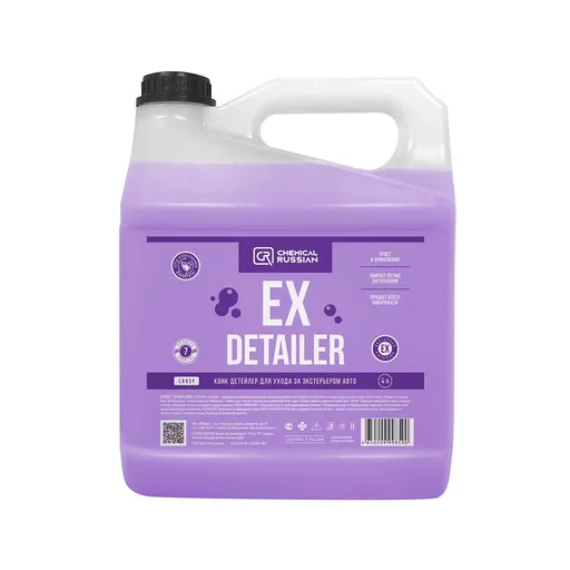 Chemical Russian EX Detailer - детейлер экстерьера, 4 л - 1