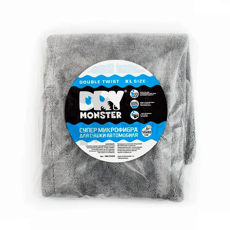 Dry Monster Double Twisted XL - полотенце из микрофибры, серое, 1400 гр/м, 50х80 см - 1