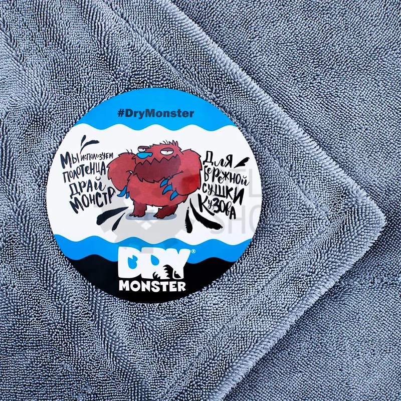 Dry Monster Dry Monster Double Twisted XL - полотенце из микрофибры, серое, 1400 гр/м, 50х80 см - 3