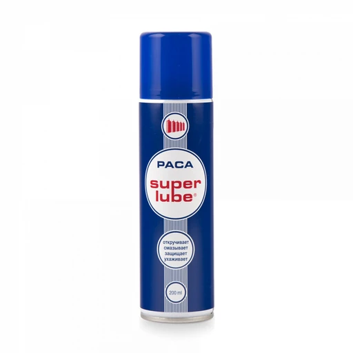 PACA SUPER LUBE - Универсальная смазка, 200 мл - 1