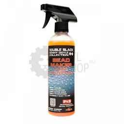 P&S Bead Maker - Силант для ЛКП, 473 мл
