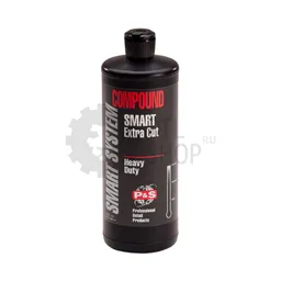 P&S SMART Extra Cut Compound - Полировальная паста режущая, 946 мл