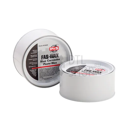 P&S EZ Blue Fas Wax - Воск карнауба 100%, 384 мл, С4500 - 1