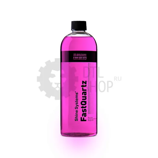 Shine Systems FastQuartz - быстрое супергидрофобное покрытие, 750 мл - 1