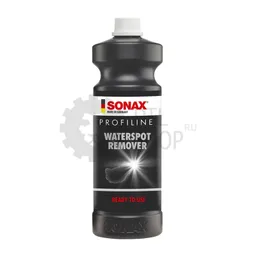 Sonax Waterspot Remover - Удалитель водных пятен, 1 л