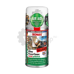 Sonax Car Air Conditioner Cleaner - Очиститель системы кондиционирования (вишневый удар), 150 мл