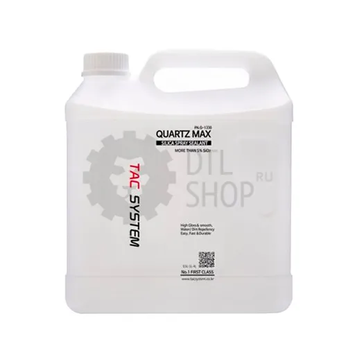 TACSYSTEM QUARTZ MAX - Гидрофобизатор кварцевых покрытий с 5% содержанием SiO2, 4 л - 1