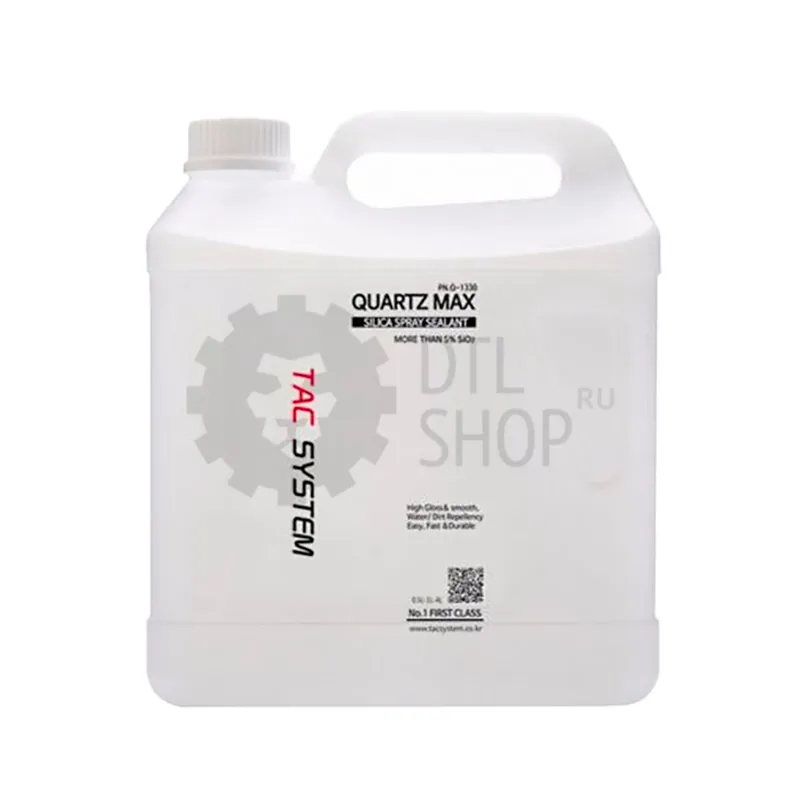 TACSYSTEM QUARTZ MAX - Гидрофобизатор кварцевых покрытий с 5% содержанием SiO2, 4 л - 1