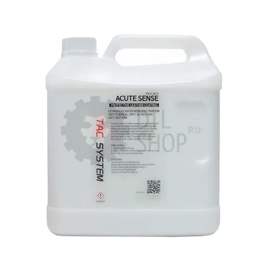 TACSYSTEM ACUTE SENSE - Защитное покрытие для кожи, 4 л - 1