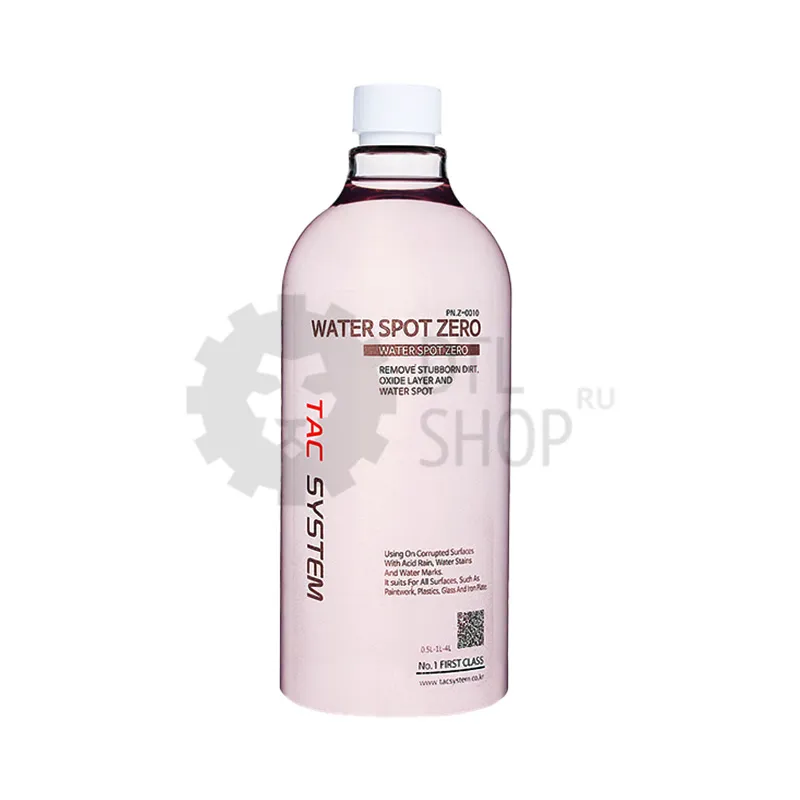 TACSYSTEM WATER SPOT ZERO - Очиститель кальциевых пятен от воды, 1 л - 1