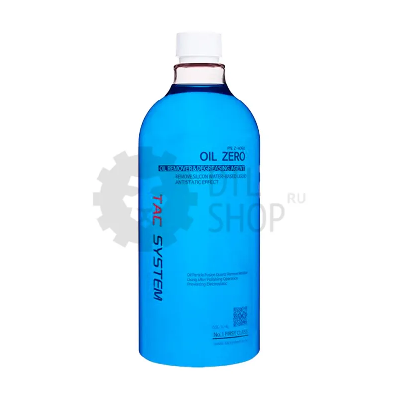 TACSYSTEM OIL ZERO - Обезжириватель поверхности, 1 л - 1