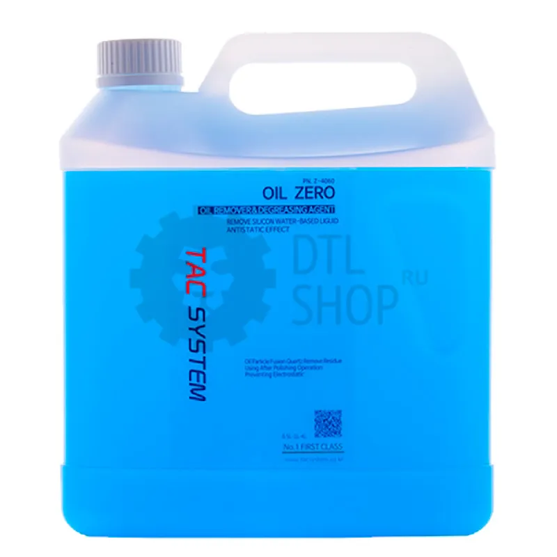 TACSYSTEM OIL ZERO - Обезжириватель поверхности, 4 л - 1