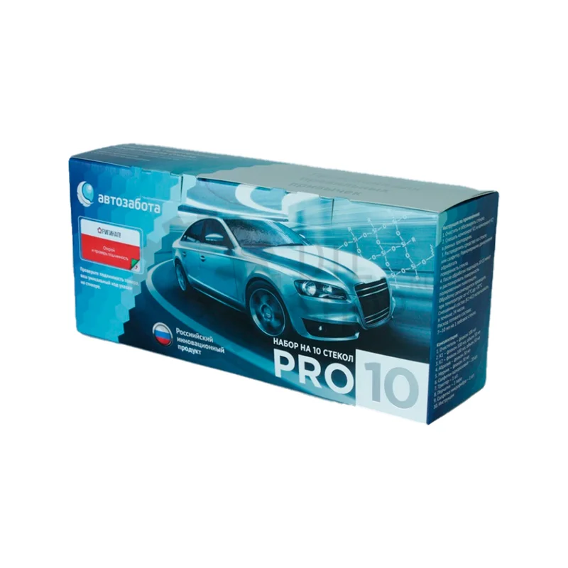 Автозабота PRO10 - Гидрофобное покрытие для автомобильного стекла (антидождь), 50+50 мл