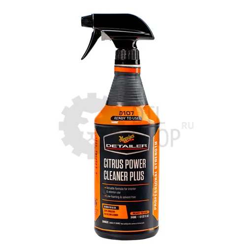 Meguiar's Citrus Power Cleaner Plus - Универсальный очиститель, 946 мл - 1
