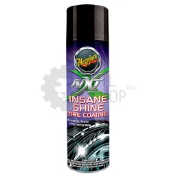 Meguiar's NXT Generation Insane Shine Tire Spray - Спрей для шин, 444 мл