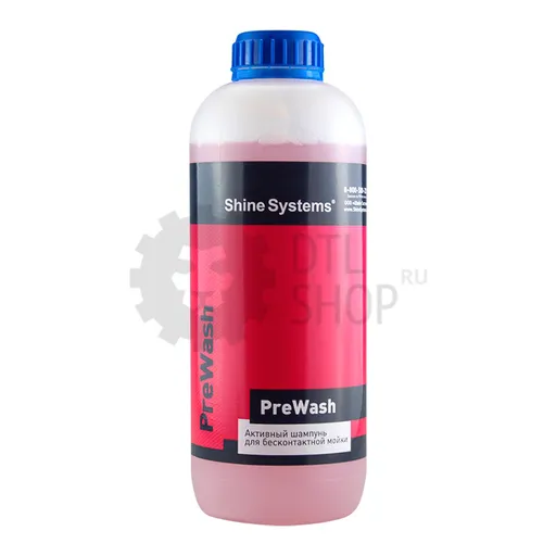 Shine Systems PreWash - активный шампунь для бесконтактной мойки, 900 мл - 1