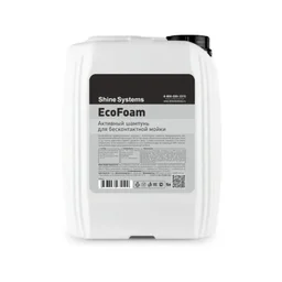 Shine Systems EcoFoam - активный шампунь для бесконтактной мойки, 5 л
