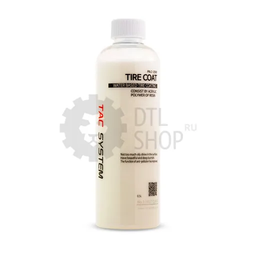 TACSYSTEM TIRE COAT - Защитное покрытие для шин, 500 мл - 1
