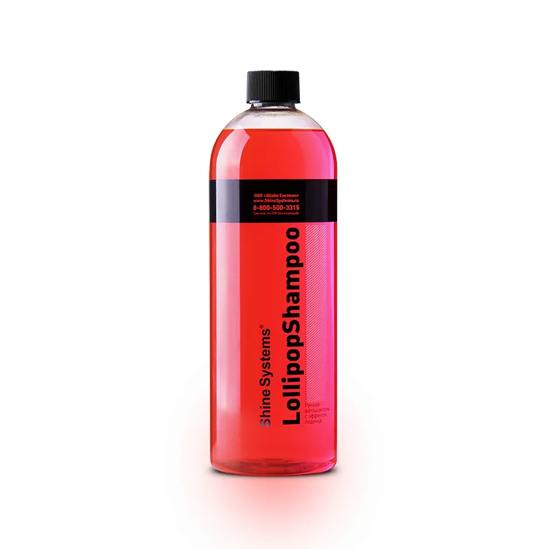 Shine Systems LollipopShampoo - ручной автошампунь с эффектом леденца, 750 мл - 1
