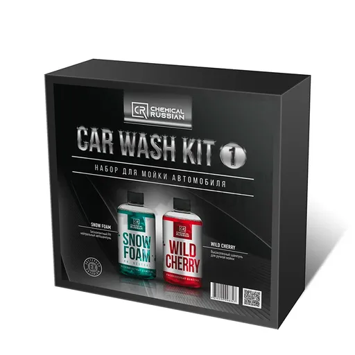 Chemical Russian Car Wash KIT 1 - набор для мойки автомобиля - 1