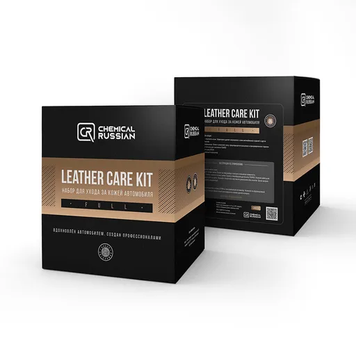 Chemical Russian Leather Care KIT - набор для ухода за кожей автомобиля - 1