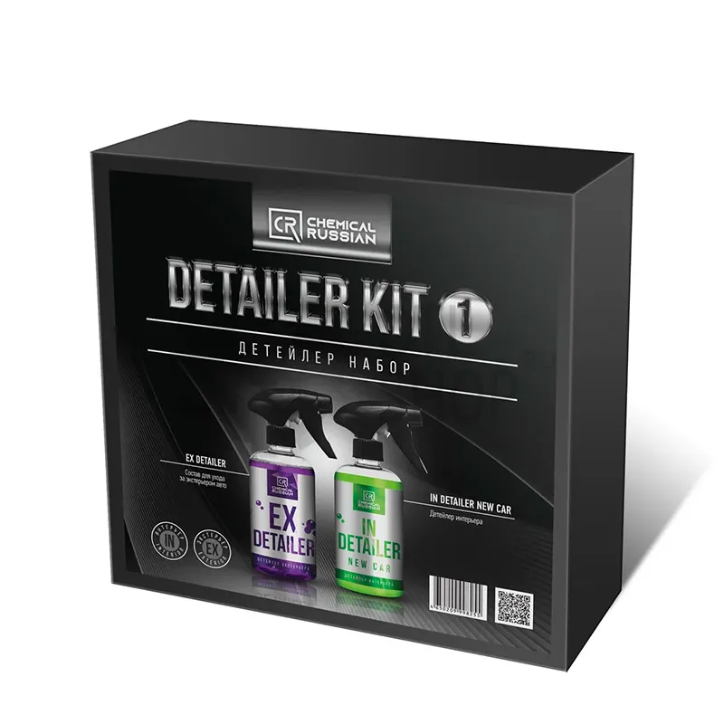 Chemical Russian Detailer KIT 1 - детейлер набор - 1