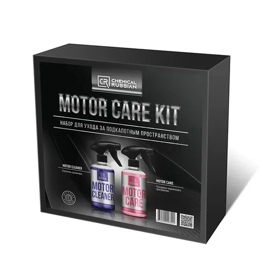 Chemical Russian Motor Care KIT - набор для ухода за подкапотным пространством - 1