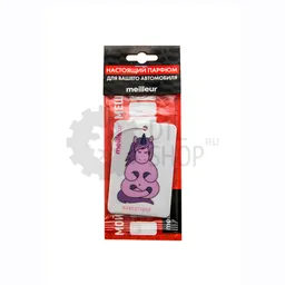 Meilleur Narcotique - Ароматизатор на картонной подложке