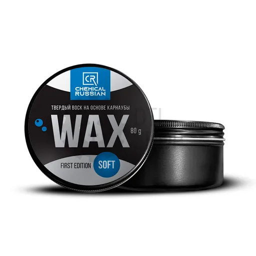 Chemical Russian Soft Wax - твердый воск, 80 гр - 1